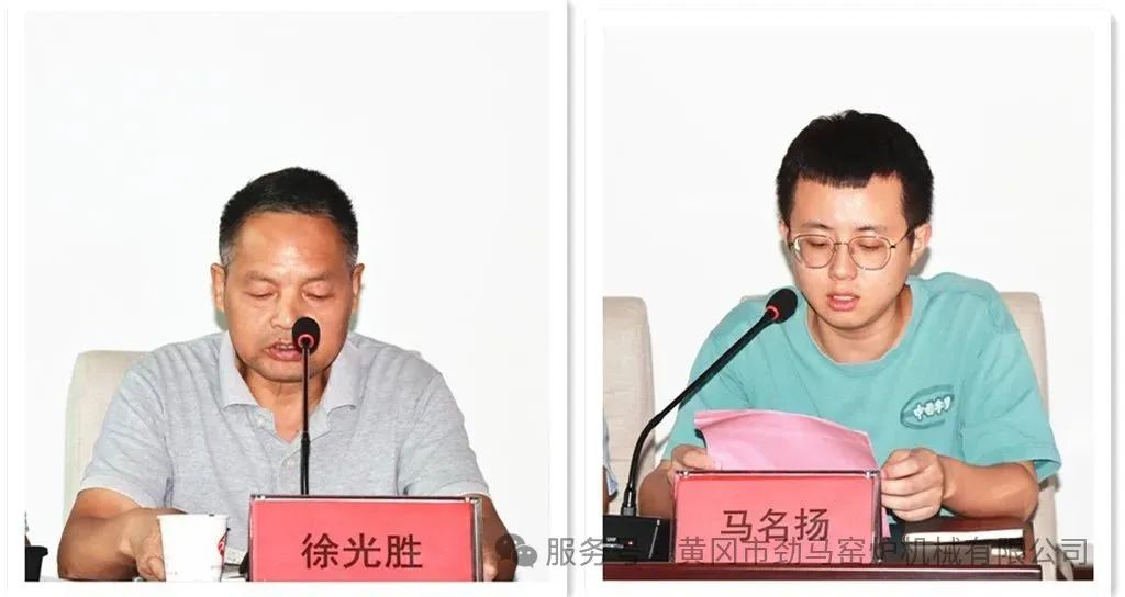 青春竞绽放，扛旗向未来