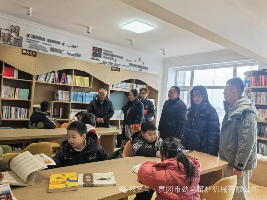 以爱为翼，守护成长 | 劲马公司寒假托管班温暖开班