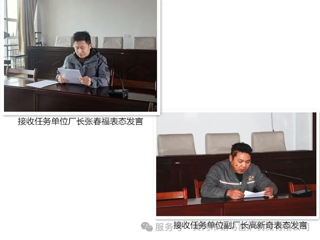 擂响战鼓启新程｜公司隆重举行“大战100天”誓师大会