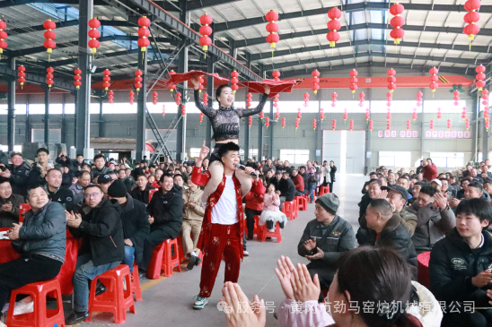 劲马公司2025年团年联欢会圆满落幕