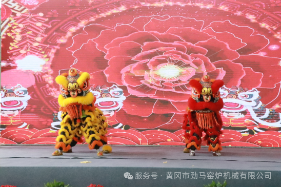 劲马公司2025年团年联欢会圆满落幕